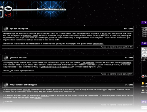 Captura de pantalla de Giingo en sus inicios